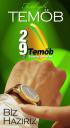 temob.JPG