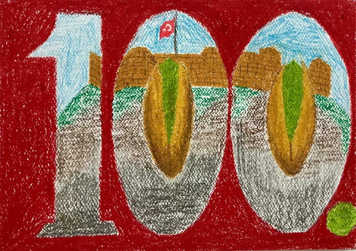 0701253b-3a91-468d-9134-dd35f4d8941c