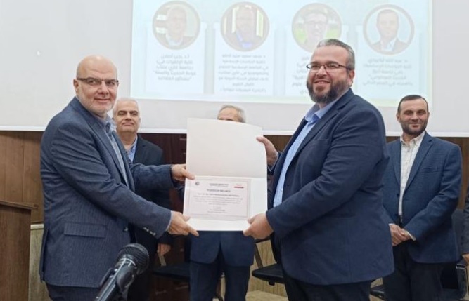 GAÜN’DE HADİS PANELİ -4