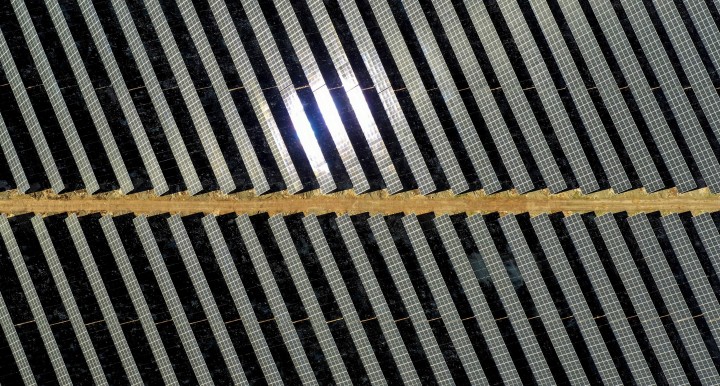 Ãniversitenin kurduÄu GES akademik çalıÅmalara da finansal