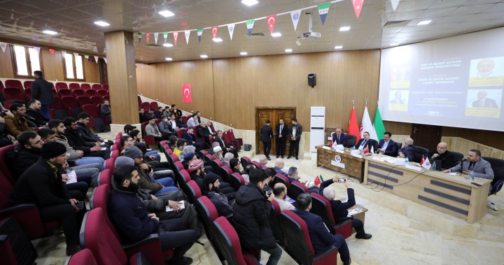 GAÜN AZEZ İSLAMİ İLİMLER FAKÜLTESİ’NDE “ULUSLARARASI DİNİ VE BEŞERİ AÇIDAN DEPREM SEMPOZYUMU-2