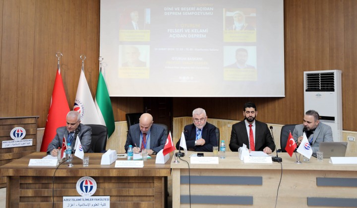 GAÜN AZEZ İSLAMİ İLİMLER FAKÜLTESİ’NDE “ULUSLARARASI DİNİ VE BEŞERİ AÇIDAN DEPREM SEMPOZYUMU-4