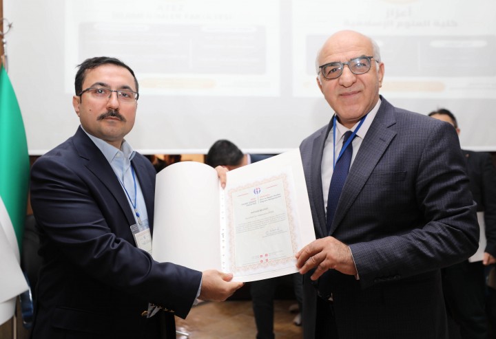 GAÜN AZEZ İSLAMİ İLİMLER FAKÜLTESİ’NDE “ULUSLARARASI DİNİ VE BEŞERİ AÇIDAN DEPREM SEMPOZYUMU-6