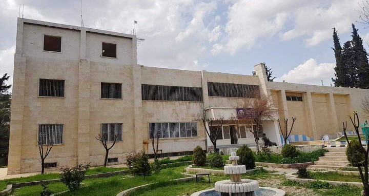 AFRİN EĞİTİM FAKÜLTESİ -2