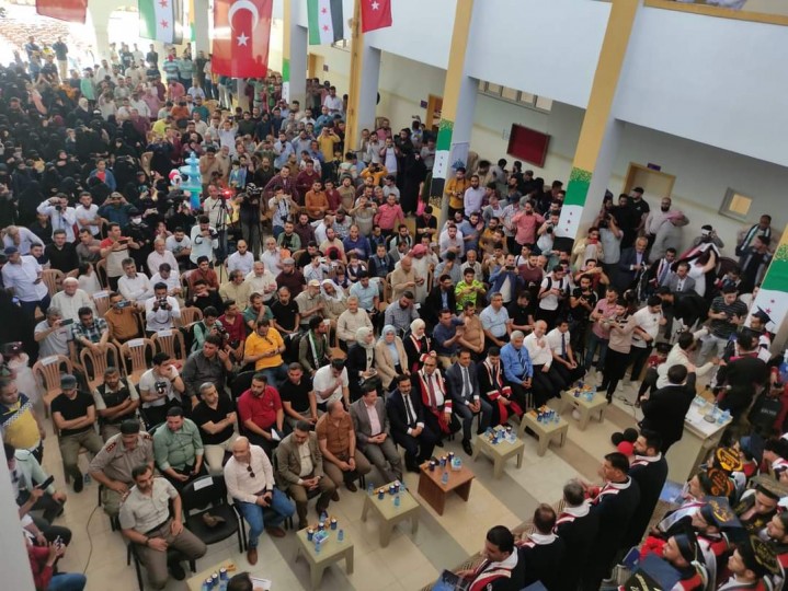 EL BAB İKTİSADİ VE İDARİ BİLİMLER FAKÜLTESİ (4)