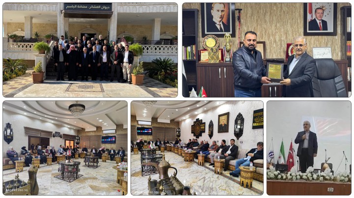 AFRİN EĞİTİM FAKÜLTESİNDE 24 KASIM ÖĞRETMENLER GÜNÜ ETKİNLİĞİ